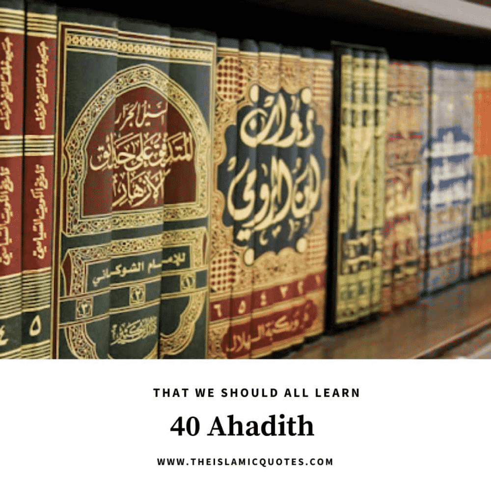 Ahadith Course in which books are shown